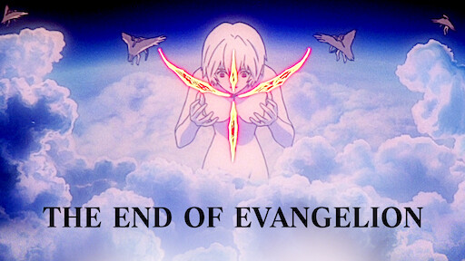 Evangelion Netflix